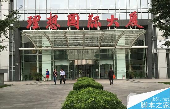 4.7寸iPhone6全面评测 