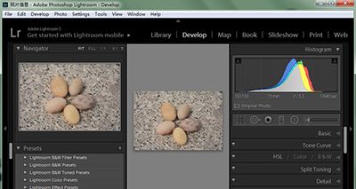 lightroom界面语言更改的方法