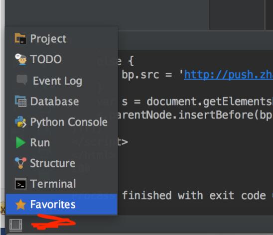 pycharm打开命令行或Terminal