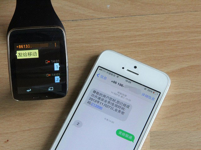实现多卡多待 三星Gear S+Note3体验评测 
