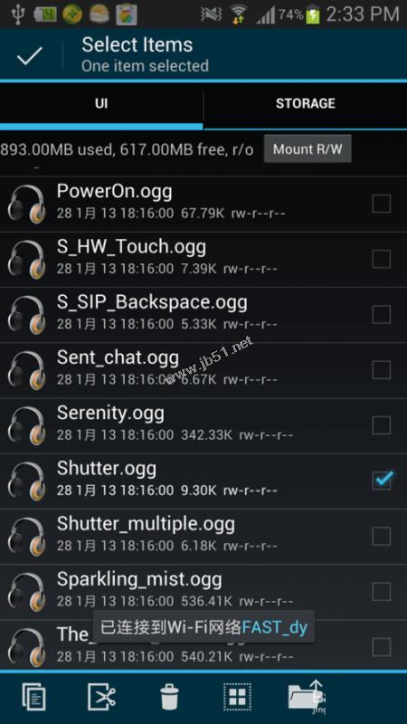 三星手机如何关闭拍照声音