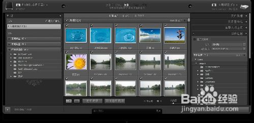 cr2格式怎么打开