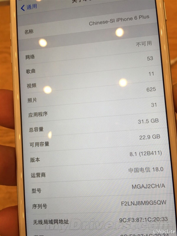 苹果太精明了！iPhone 6有32GB版本
