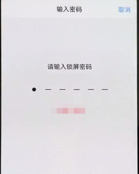 vivoz1i怎么解锁？vivoz1i指纹解锁和人脸解锁设置教程