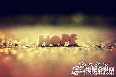 史上最全的电脑清理磁盘方法(www.jb51.net)让你电脑速度像过山车一样快