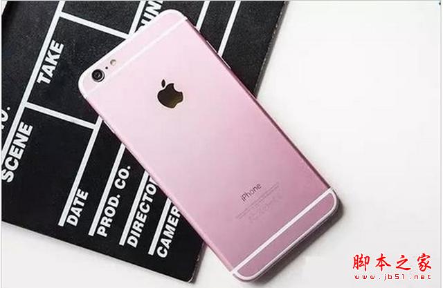 魅族MX5 Pro就要来了?  一周手机新闻盘点