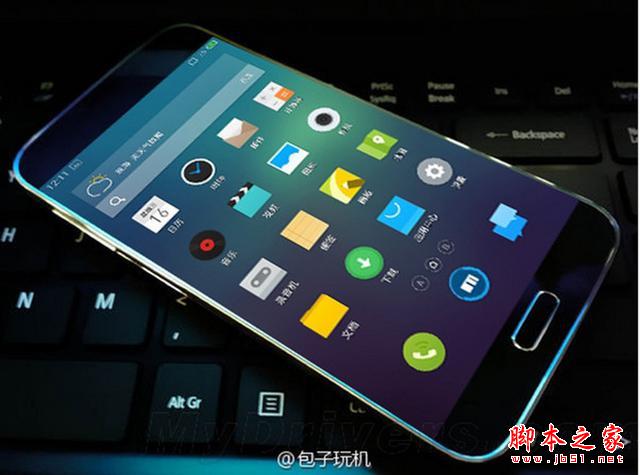 魅族MX5 Pro就要来了?  一周手机新闻盘点