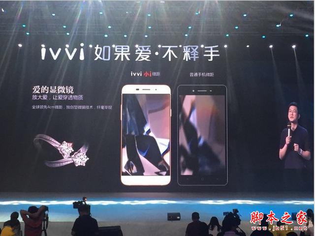 魅族MX5 Pro就要来了?  一周手机新闻盘点