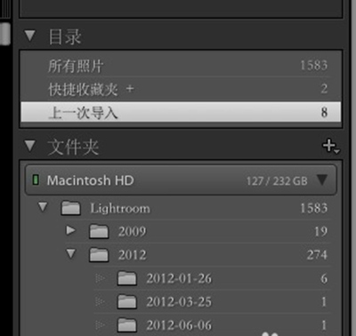 lightroom mac版如何给照片加暗角效果?