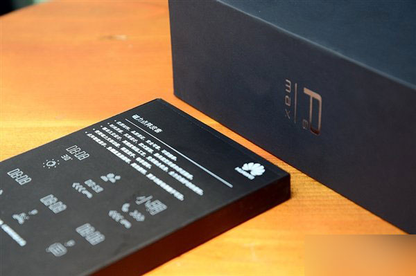 华为巨屏旗舰P8 Max来了：售价瞄准iPhone 6