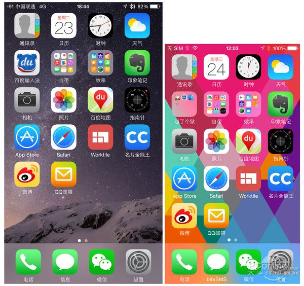 苹果iPhone 6上手