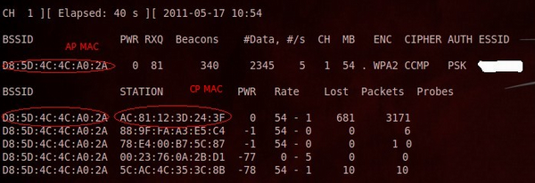 bt5无线密码破解教程 wpa/wpa2-psk型无线密码破解教程
