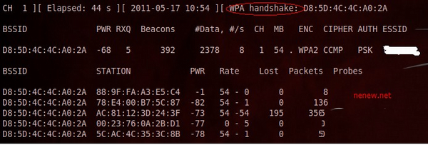 bt5无线密码破解教程 wpa/wpa2-psk型无线密码破解教程