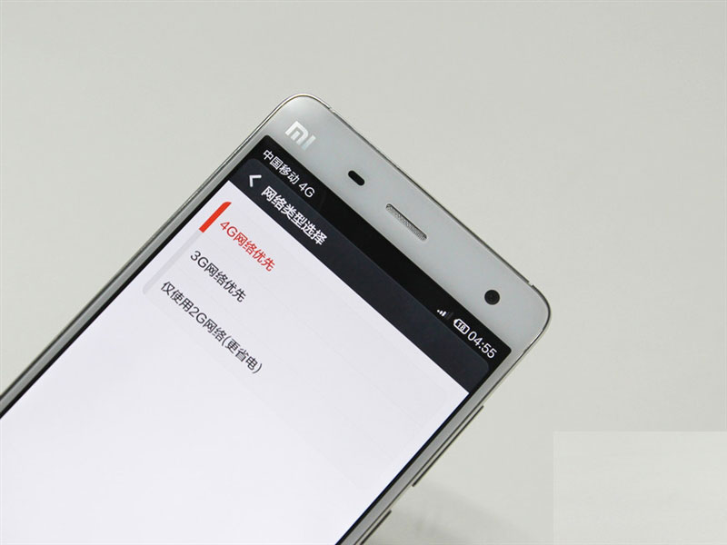 终于等到你 移动4G版小米手机4初体验
