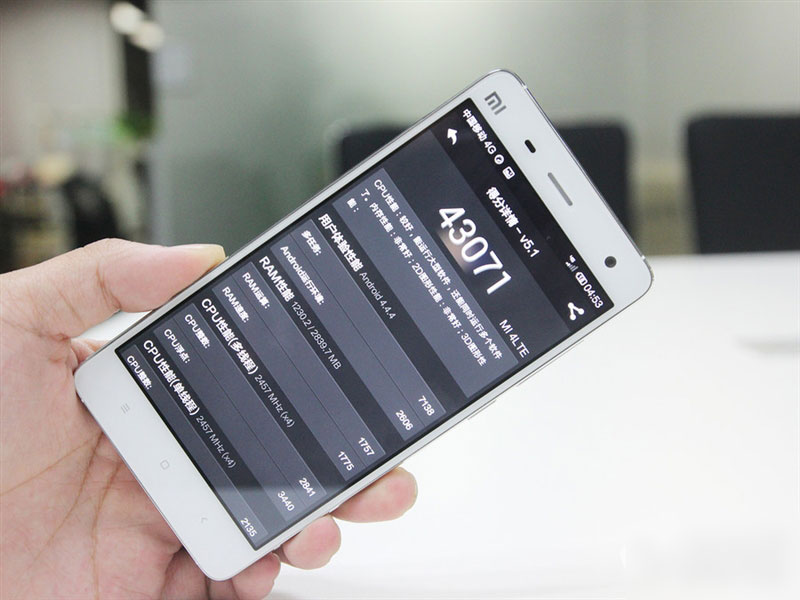 终于等到你 移动4G版小米手机4初体验