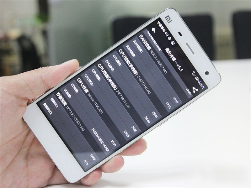 终于等到你 移动4G版小米手机4初体验