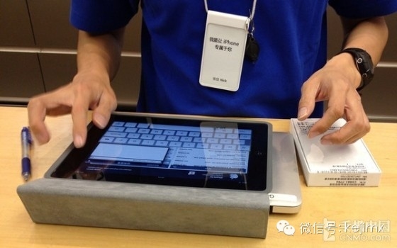 国行iPhone变更保修为何？