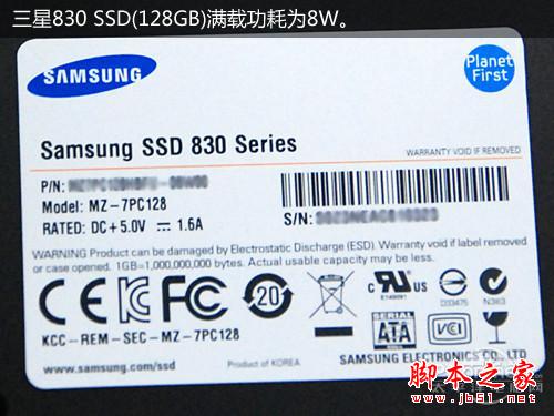 SSD固态硬盘是否比传统机械硬盘更省电?