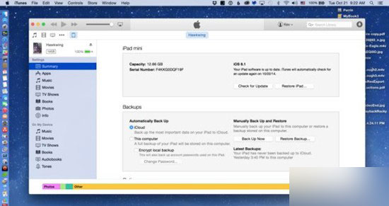 苹果iOS8/iOS8.1升级为什么需要如此多存储空间？