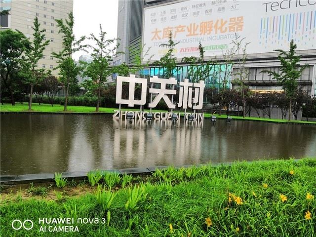 华为nova3值得购买吗？华为nova3配置外观拍照性能全面评测