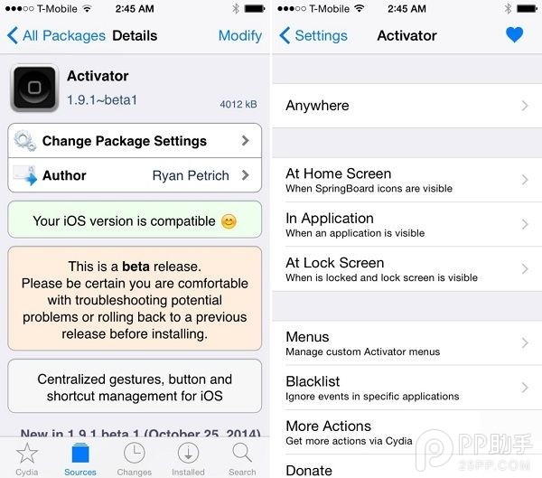 神级手势插件Activator放出beta版兼容iOS8越狱