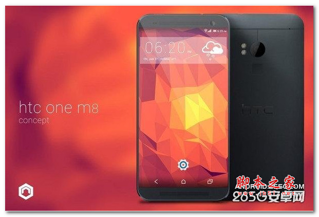 htc m8价格多少钱?htc m8报价1