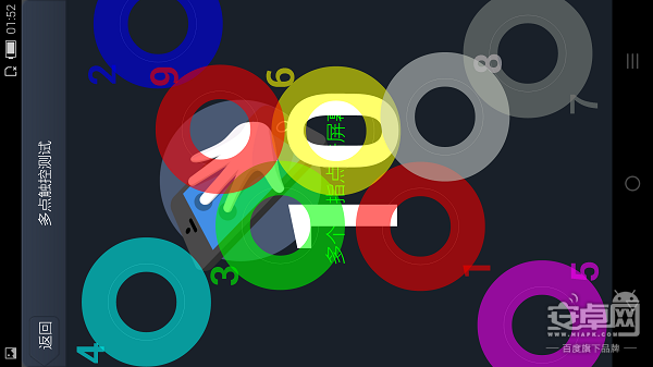 IUNI U3白色版上手评测,2.5D弧面2K屏