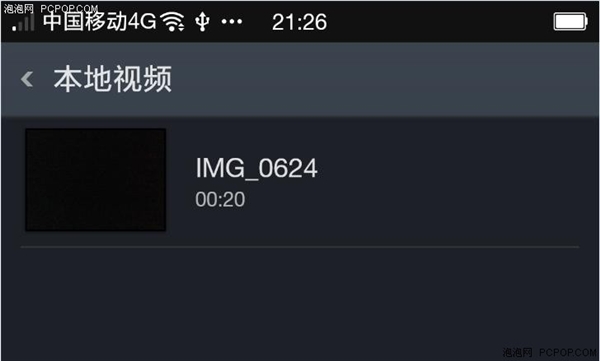 实用：Android与iOS手机互传资料小妙招