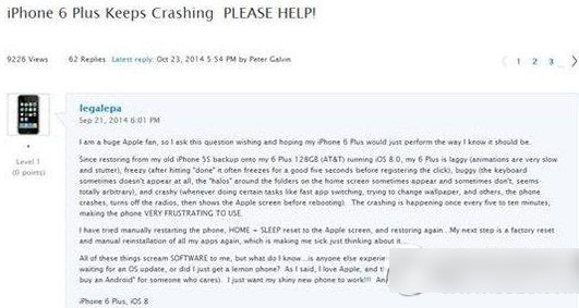 iphone6 plus无限重启怎么办？苹果6plus自动重启解决方法1