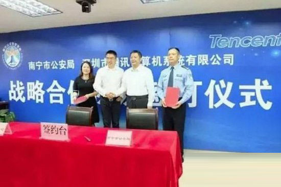 电子身份证怎么弄 电子身份证在哪里办理