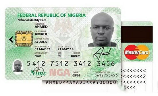 电子身份证怎么弄 电子身份证在哪里办理6