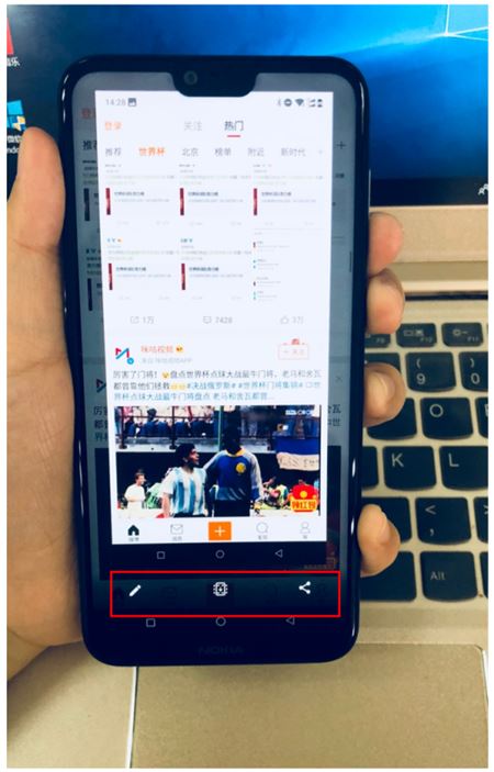 诺基亚x6怎么长截图？诺基亚x6滚动截屏教程