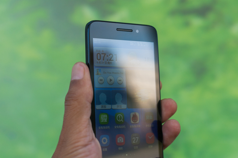 电信４Ｇ　性价王者　荣耀畅玩4电信版评测体验图片11