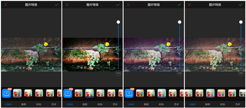 电信４Ｇ　性价王者　荣耀畅玩4电信版评测体验图片15