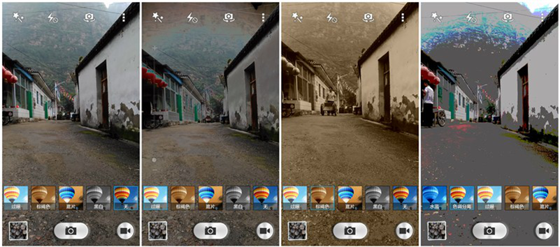 电信４Ｇ　性价王者　荣耀畅玩4电信版评测体验图片23