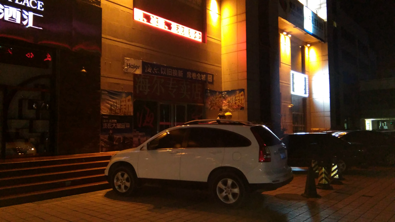 电信４Ｇ　性价王者　荣耀畅玩4电信版评测体验图片33