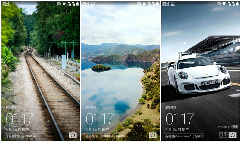 电信４Ｇ　性价王者　荣耀畅玩4电信版评测体验图片35