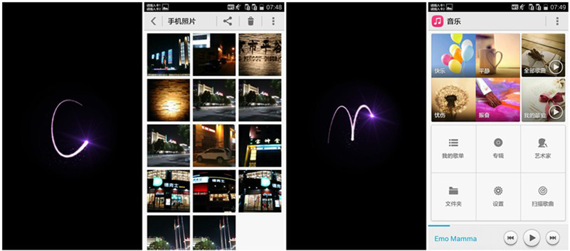 电信４Ｇ　性价王者　荣耀畅玩4电信版评测体验图片43