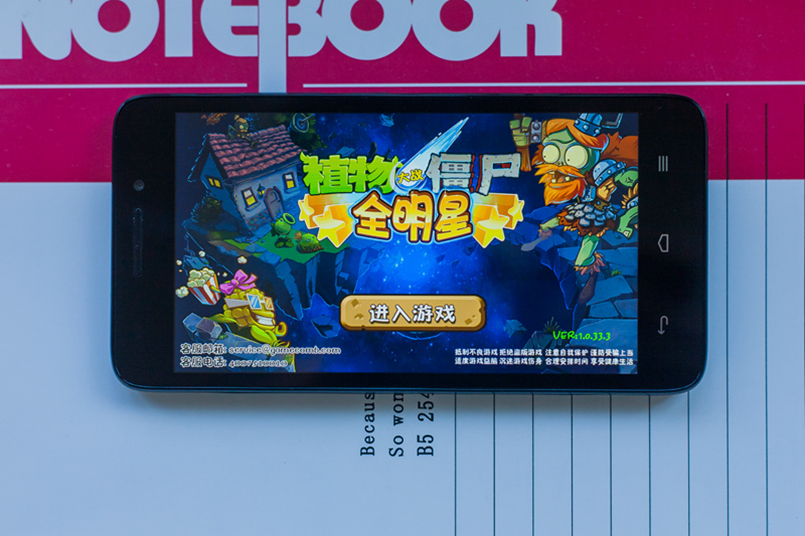 电信４Ｇ　性价王者　荣耀畅玩4电信版评测体验图片47