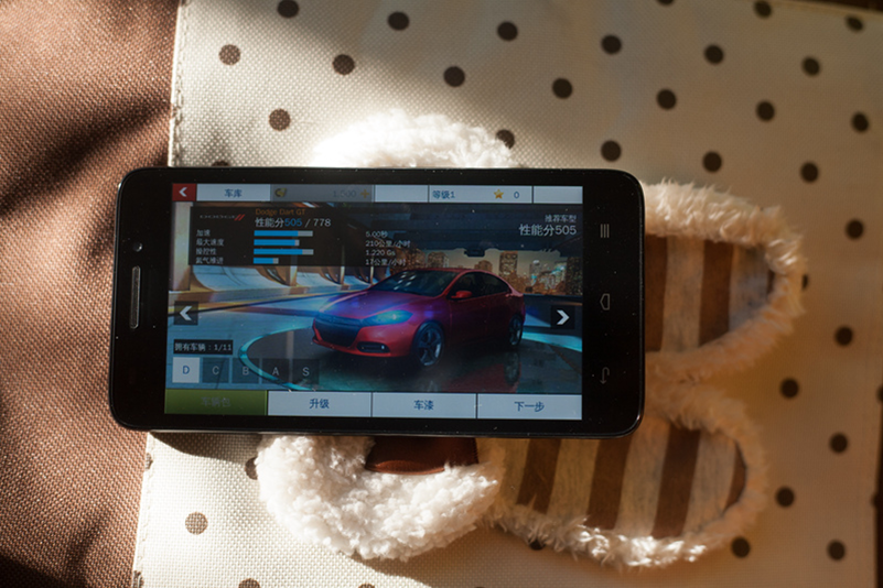 电信４Ｇ　性价王者　荣耀畅玩4电信版评测体验图片48