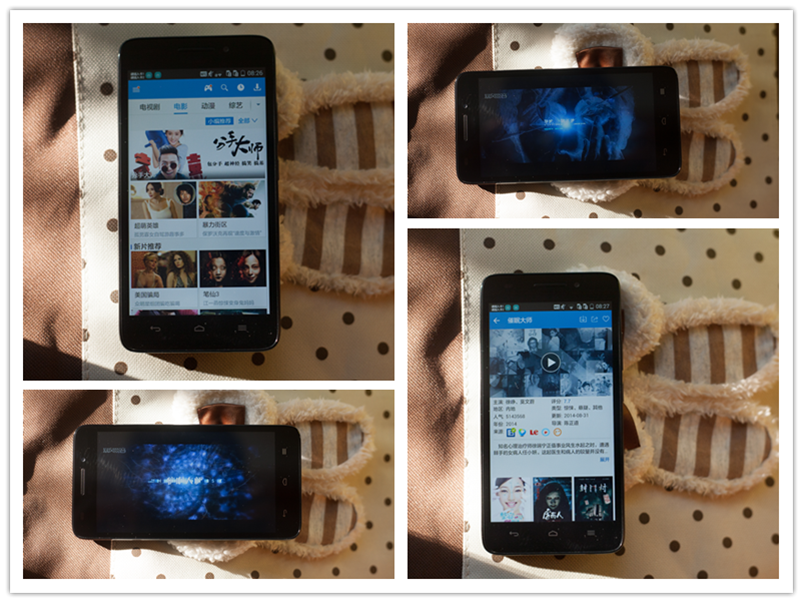 电信４Ｇ　性价王者　荣耀畅玩4电信版评测体验图片50