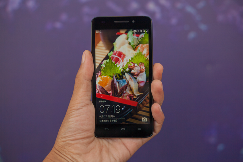 电信４Ｇ　性价王者　荣耀畅玩4电信版评测体验图片2