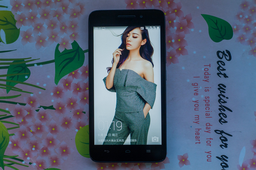 电信４Ｇ　性价王者　荣耀畅玩4电信版评测体验图片6