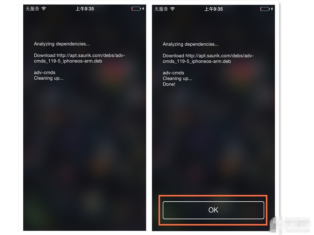 盘古iOS8.0-iOS8.1完美越狱工具更新教程