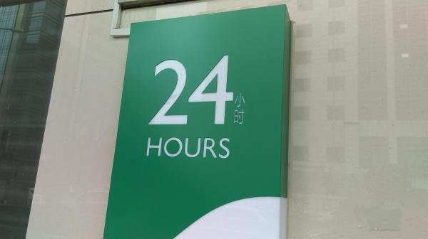 HTC Desire 820 上手评测,5.5英寸屏八核 