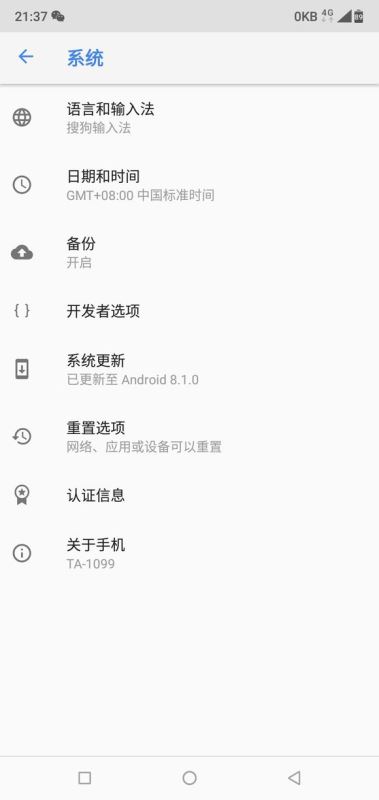 诺基亚x6怎么恢复出厂设置？诺基亚x6恢复出厂设置教程