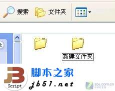 怎样隐藏电脑盘符名称和文件夹名的小技巧