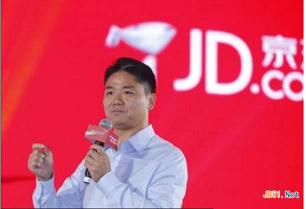 嘉实基金活钱包和鹏华基金增值宝哪个好