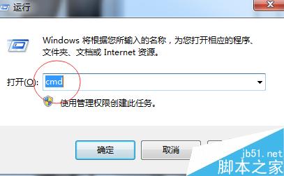 U盘空间缩水,U盘格式化后插入电脑打不开