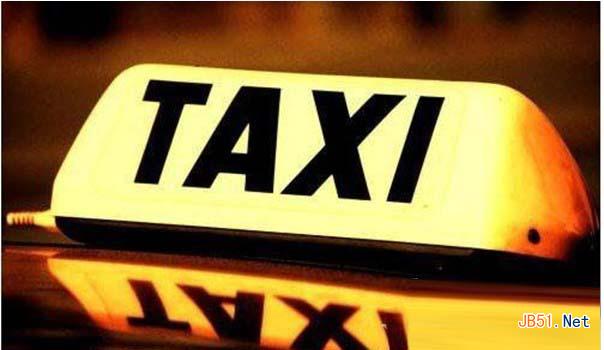 滴滴打车现在还有优惠吗？